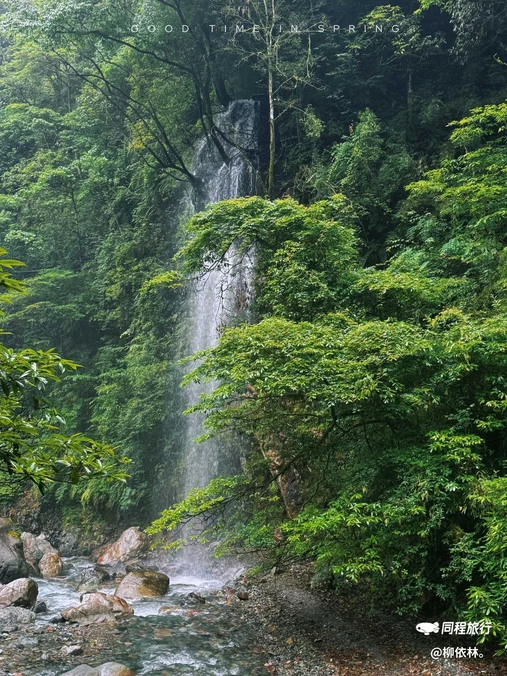 西岭雪山大飞水景区 - 成都市旅游