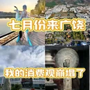 广饶孙子文化旅游区 - 东营市旅游 缩略图 1