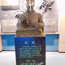 广饶孙子文化旅游区 - 东营市旅游 缩略图 8