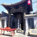 洪洞大槐树寻根祭祖园 - 临汾市旅游 缩略图 6