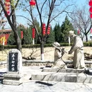 洪洞大槐树寻根祭祖园 - 临汾市旅游 缩略图 8