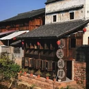 四季逸境酒店(金华高铁站银泰城店) - 金华市旅游 缩略图 2