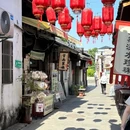 四季逸境酒店(金华高铁站银泰城店) - 金华市旅游 缩略图 8