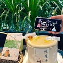 泰然科技园 - 深圳市旅游 缩略图 3