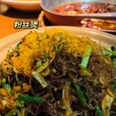 老四川川菜馆(龙湖公园店) - 淮南市旅游 缩略图 2