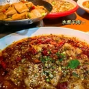 老四川川菜馆(龙湖公园店) - 淮南市旅游 缩略图 6