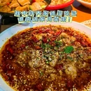 老四川川菜馆(龙湖公园店) - 淮南市旅游 缩略图 8
