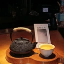 金银街 - 南京市旅游 缩略图 6