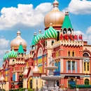 猛犸象公园游乐场 - 呼伦贝尔市旅游 缩略图 9