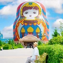 猛犸象公园游乐场 - 呼伦贝尔市旅游 缩略图 7