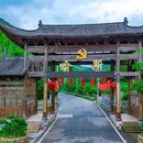 四季逸境酒店(金华高铁站银泰城店) - 金华市旅游 缩略图 7