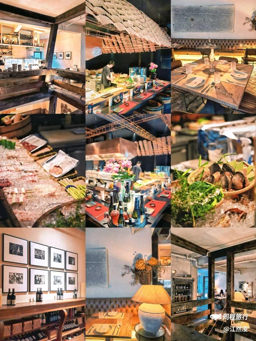 缎炙酒肆(大象哆艺术街区店) - 合肥市旅游