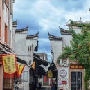 四季逸境酒店(金华高铁站银泰城店) - 金华市旅游 缩略图 3