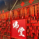 四季逸境酒店(金华高铁站银泰城店) - 金华市旅游 缩略图 5