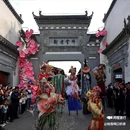 四季逸境酒店(金华高铁站银泰城店) - 金华市旅游 缩略图 1