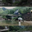 安吉AGEE尔集·如溯民宿 - 湖州旅游 缩略图 2