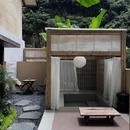 安吉AGEE尔集·如溯民宿 - 湖州旅游 缩略图 8