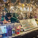 亿啡丽呈明宇酒店(告庄星光夜市店) - 西双版纳傣族自治州旅游 缩略图 7