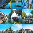 乌镇古镇旅游区 - 嘉兴市旅游 缩略图 1