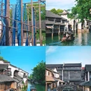 乌镇古镇旅游区 - 嘉兴市旅游 缩略图 5