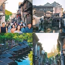 乌镇古镇旅游区 - 嘉兴市旅游 缩略图 7