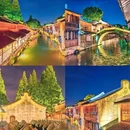 乌镇古镇旅游区 - 嘉兴市旅游 缩略图 6