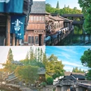 乌镇古镇旅游区 - 嘉兴市旅游 缩略图 8