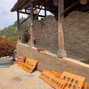 受气瓶 - 景德镇旅游 缩略图 5