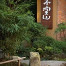 受气瓶 - 景德镇旅游 缩略图 3