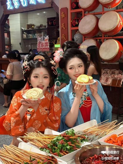 玉虎·串串酒馆(冉家坝店) - 重庆市旅游