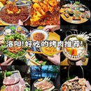 绳金塔 - 南昌市旅游 缩略图 1