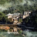 瑶里古镇风景区 - 景德镇市旅游 缩略图 3