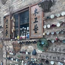 瑶里古镇风景区 - 景德镇市旅游 缩略图 6