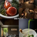 扬州东高铁站美居酒店(京杭大运河店) - 扬州市旅游 缩略图 5