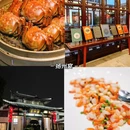 扬州东高铁站美居酒店(京杭大运河店) - 扬州市旅游 缩略图 7