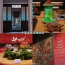 扬州东高铁站美居酒店(京杭大运河店) - 扬州市旅游 缩略图 6