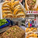 南京站 - 南京市旅游 缩略图 8
