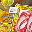 吴江远洋未来广场 - 苏州市旅游 缩略图 4