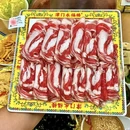 吴江远洋未来广场 - 苏州市旅游 缩略图 1
