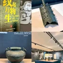 悦泊酒店(洛阳应天门洛邑古城店) - 洛阳市旅游 缩略图 1