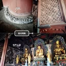 华严寺景区 - 大同市旅游 缩略图 9