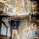 华严寺景区 - 大同市旅游 缩略图 7
