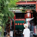 琉璃瓦舍·老北京四合院(北京天安门广场店) - 北京旅游 缩略图 2