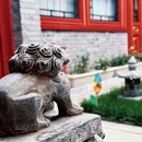 琉璃瓦舍·老北京四合院(北京天安门广场店) - 北京旅游 缩略图 4
