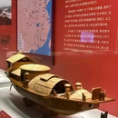 广州正佳广场万豪酒店 - 广州市旅游 缩略图 6