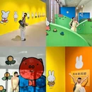 华元欢乐城 - 杭州市旅游 缩略图 1