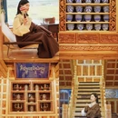 莲宝叶则 - 阿坝藏族羌族自治州旅游 缩略图 8