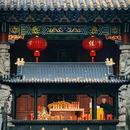 婺城区逸境·宋酒店(古子城步行街店) - 金华市旅游 缩略图 7
