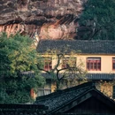 婺城区逸境·宋酒店(古子城步行街店) - 金华市旅游 缩略图 6