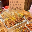 三水广场 - 佛山市旅游 缩略图 2
